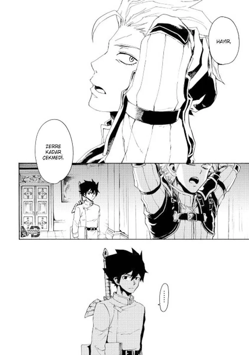 Tsuyokute New Saga - Sayfa 13