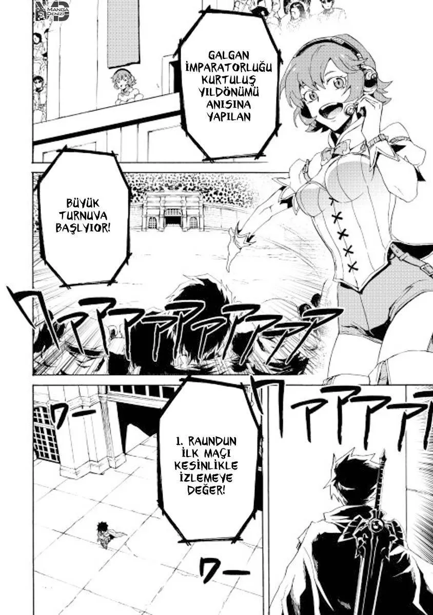 Tsuyokute New Saga - Sayfa 15