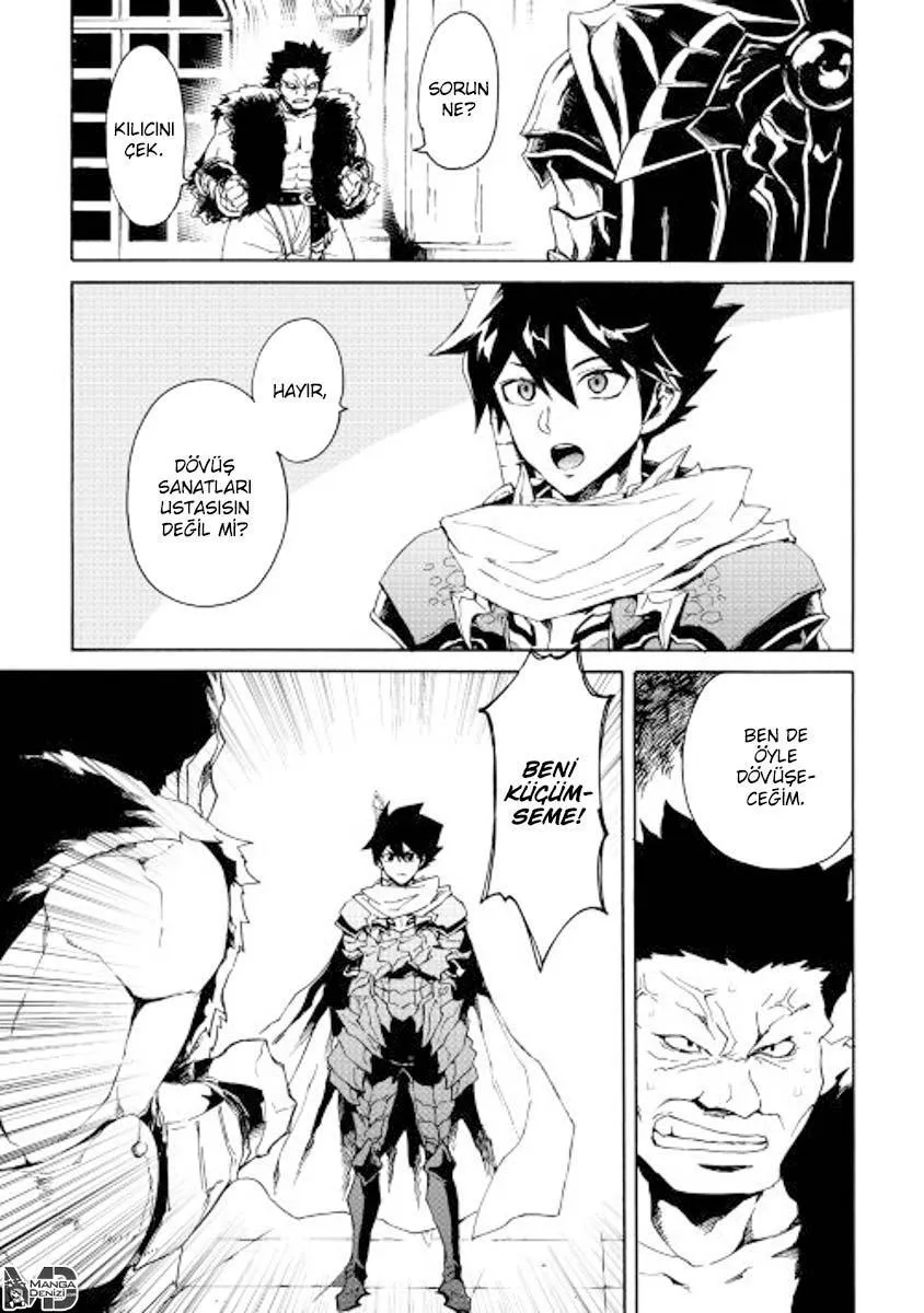 Tsuyokute New Saga - Sayfa 18