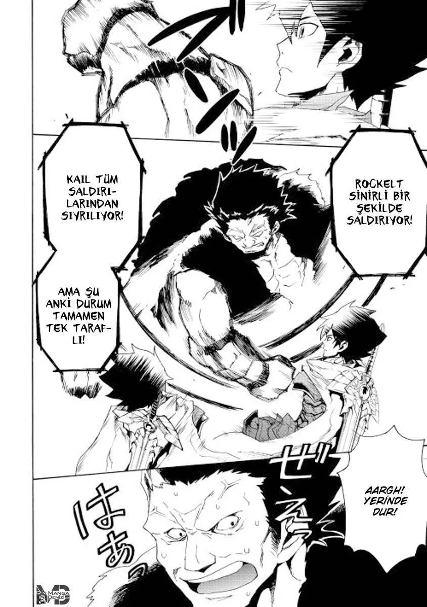 Tsuyokute New Saga - Sayfa 19