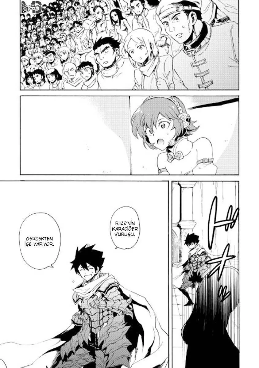 Tsuyokute New Saga - Sayfa 22