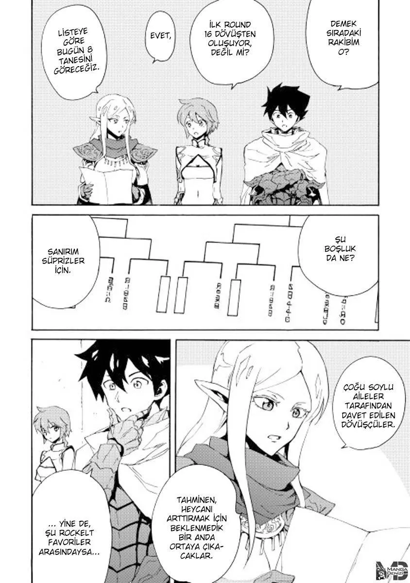 Tsuyokute New Saga - Sayfa 5