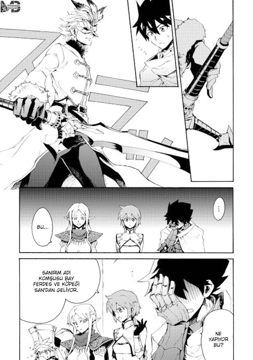 Tsuyokute New Saga - Sayfa 8