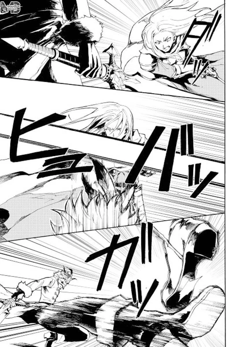 Tsuyokute New Saga - Sayfa 10