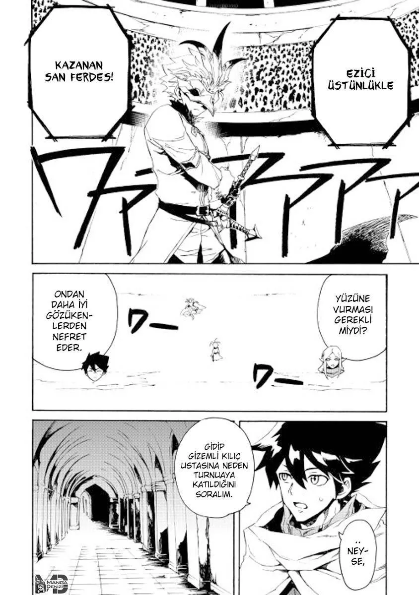 Tsuyokute New Saga - Sayfa 13