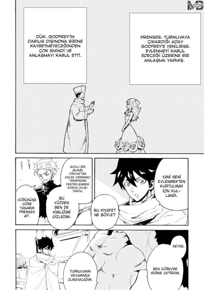 Tsuyokute New Saga - Sayfa 15