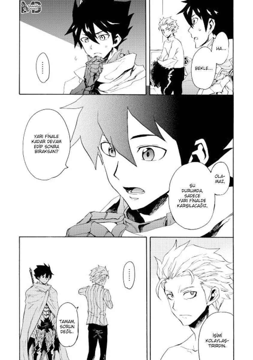 Tsuyokute New Saga - Sayfa 16