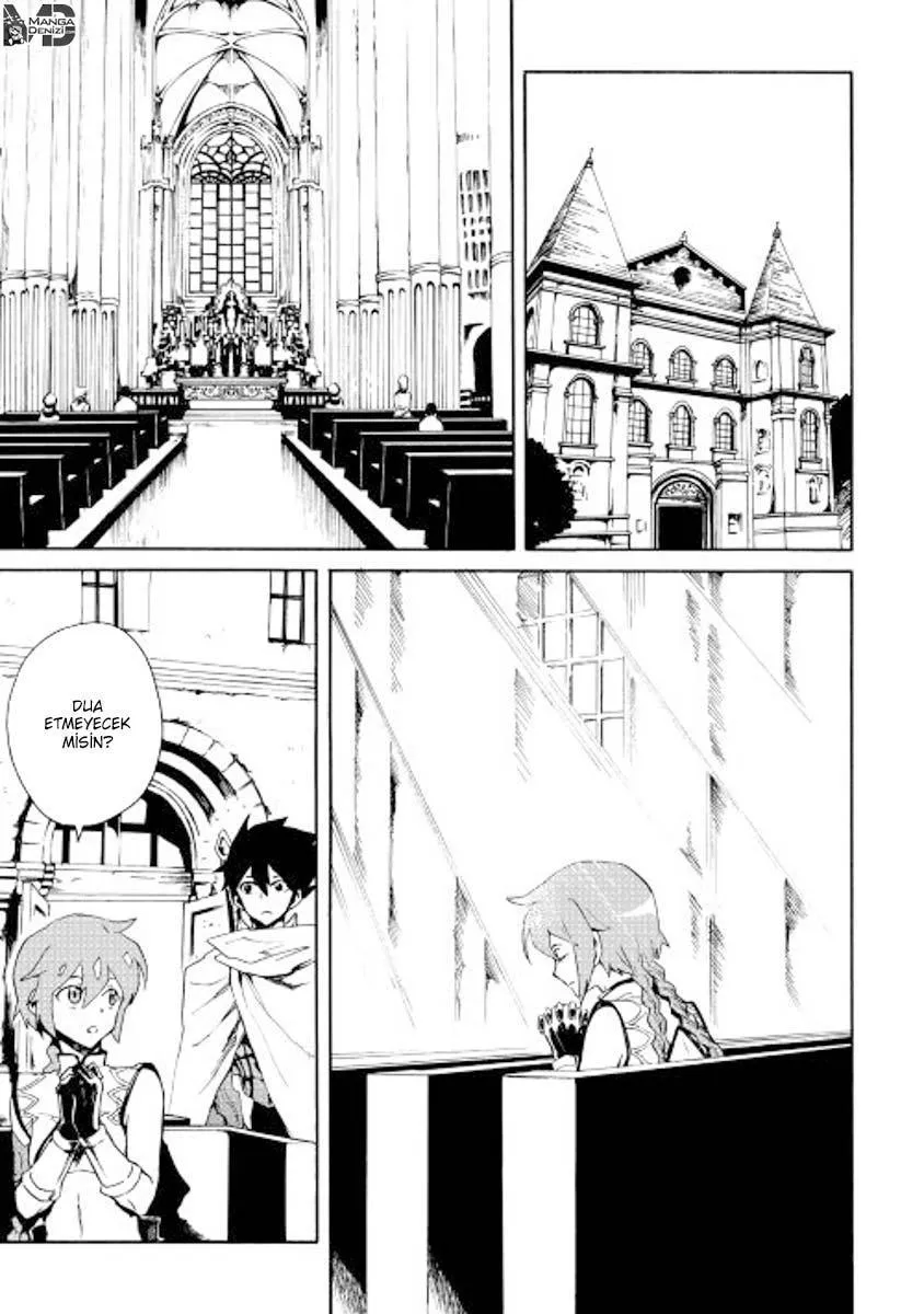 Tsuyokute New Saga - Sayfa 18