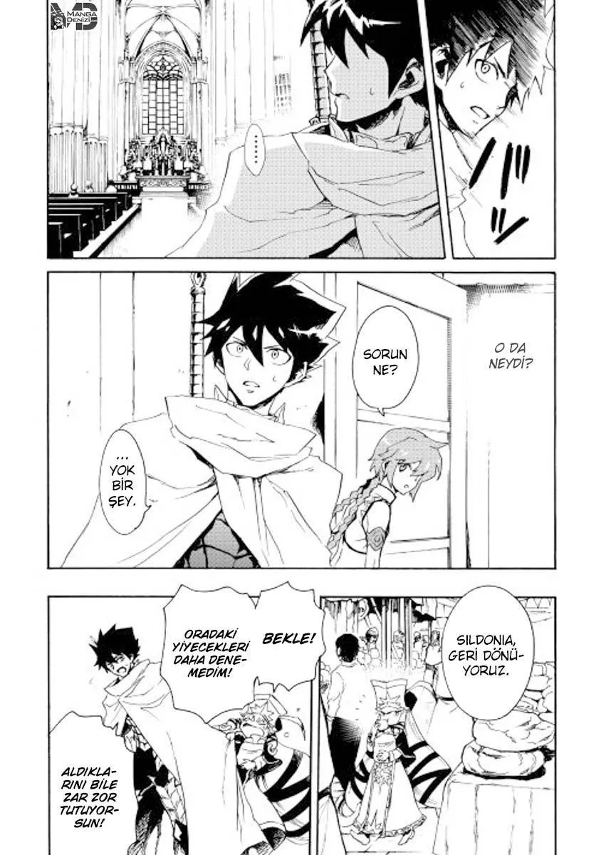 Tsuyokute New Saga - Sayfa 20