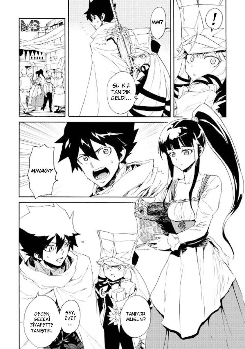 Tsuyokute New Saga - Sayfa 21