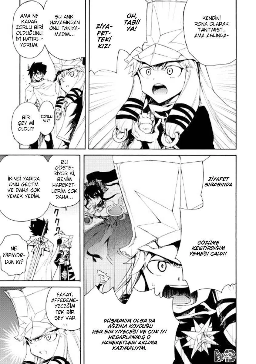 Tsuyokute New Saga - Sayfa 22