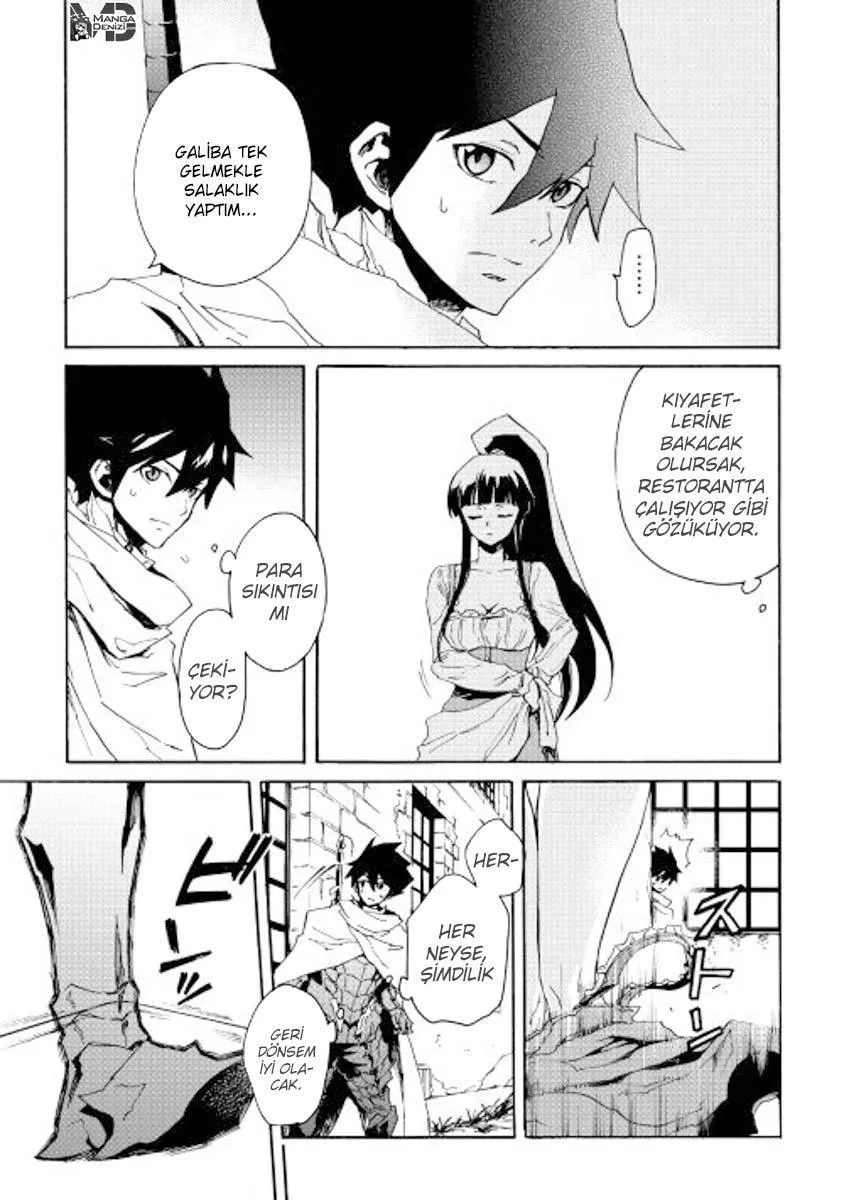 Tsuyokute New Saga - Sayfa 4