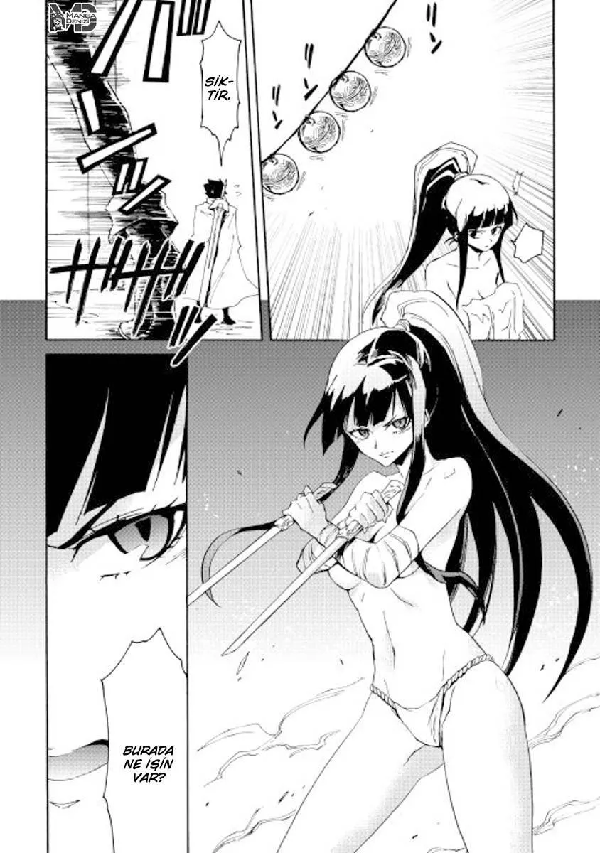 Tsuyokute New Saga - Sayfa 5