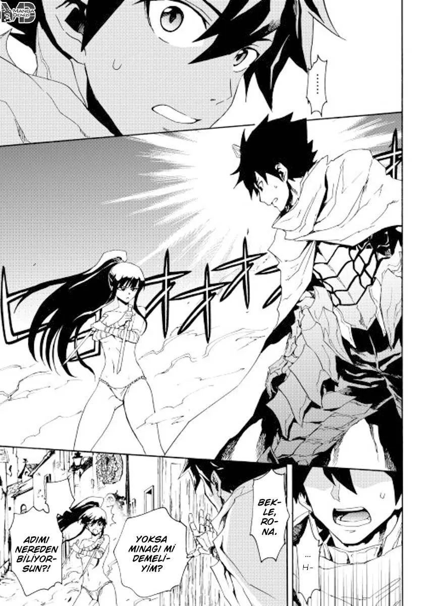 Tsuyokute New Saga - Sayfa 6