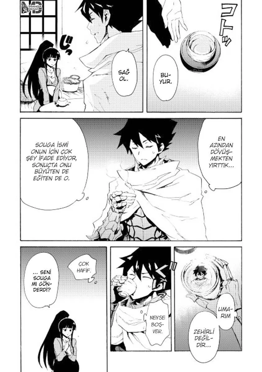 Tsuyokute New Saga - Sayfa 8