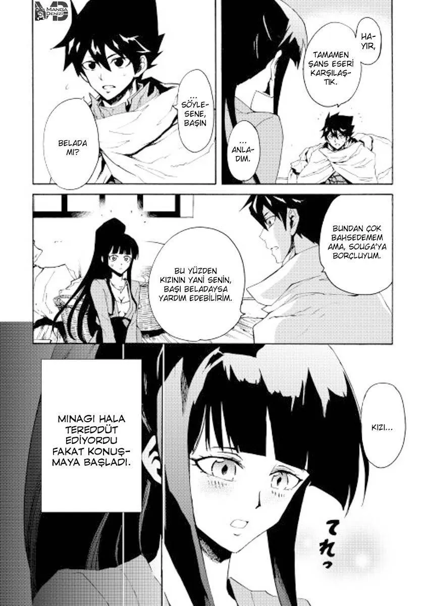 Tsuyokute New Saga - Sayfa 9