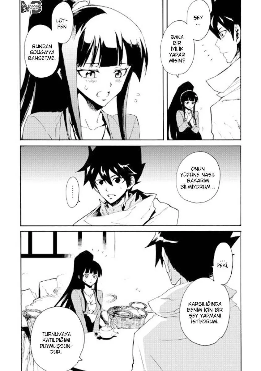 Tsuyokute New Saga - Sayfa 16