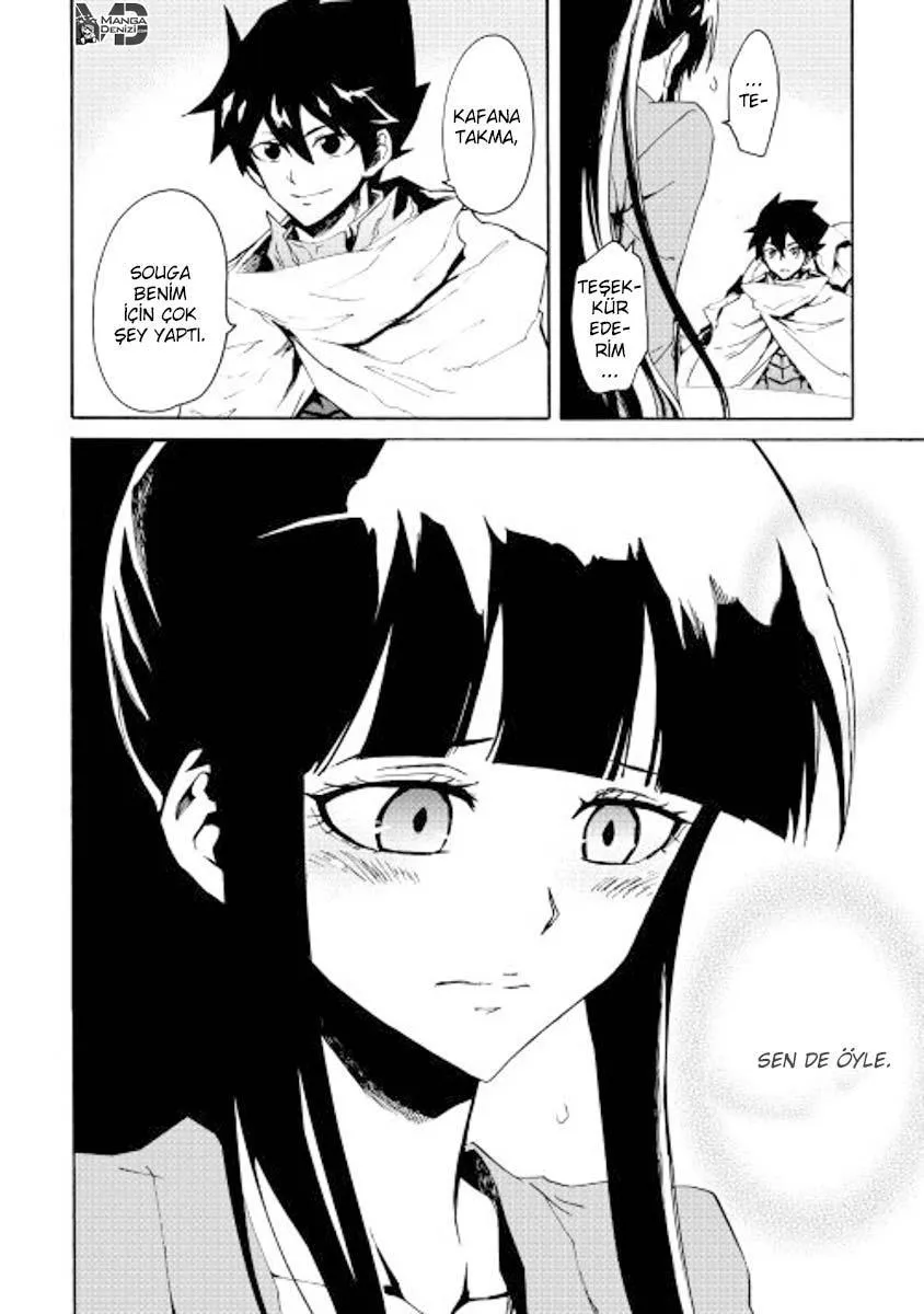 Tsuyokute New Saga - Sayfa 19