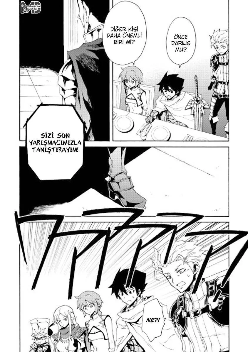 Tsuyokute New Saga - Sayfa 25