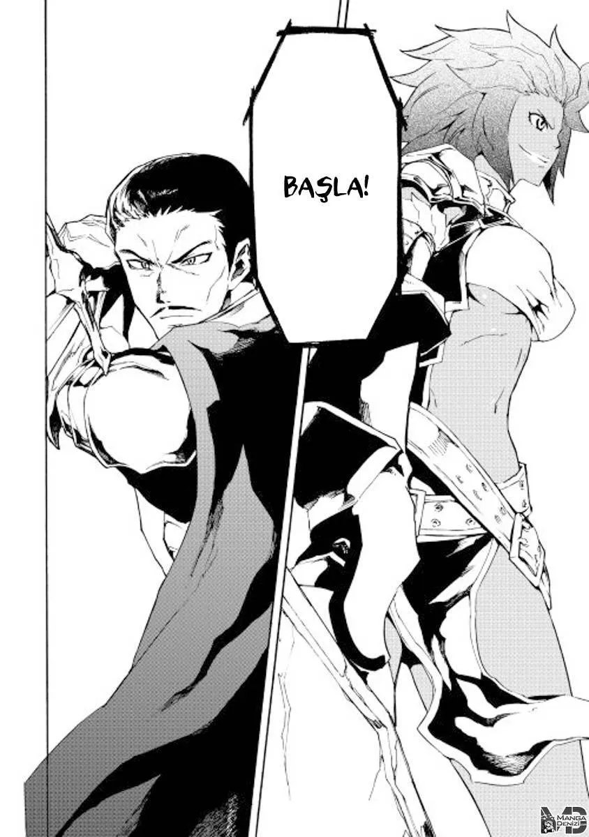 Tsuyokute New Saga - Sayfa 5