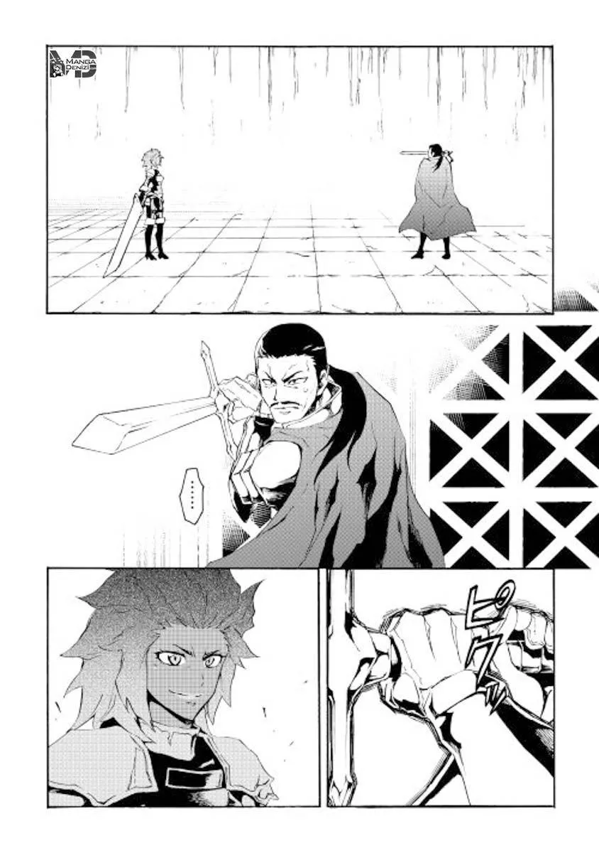 Tsuyokute New Saga - Sayfa 6