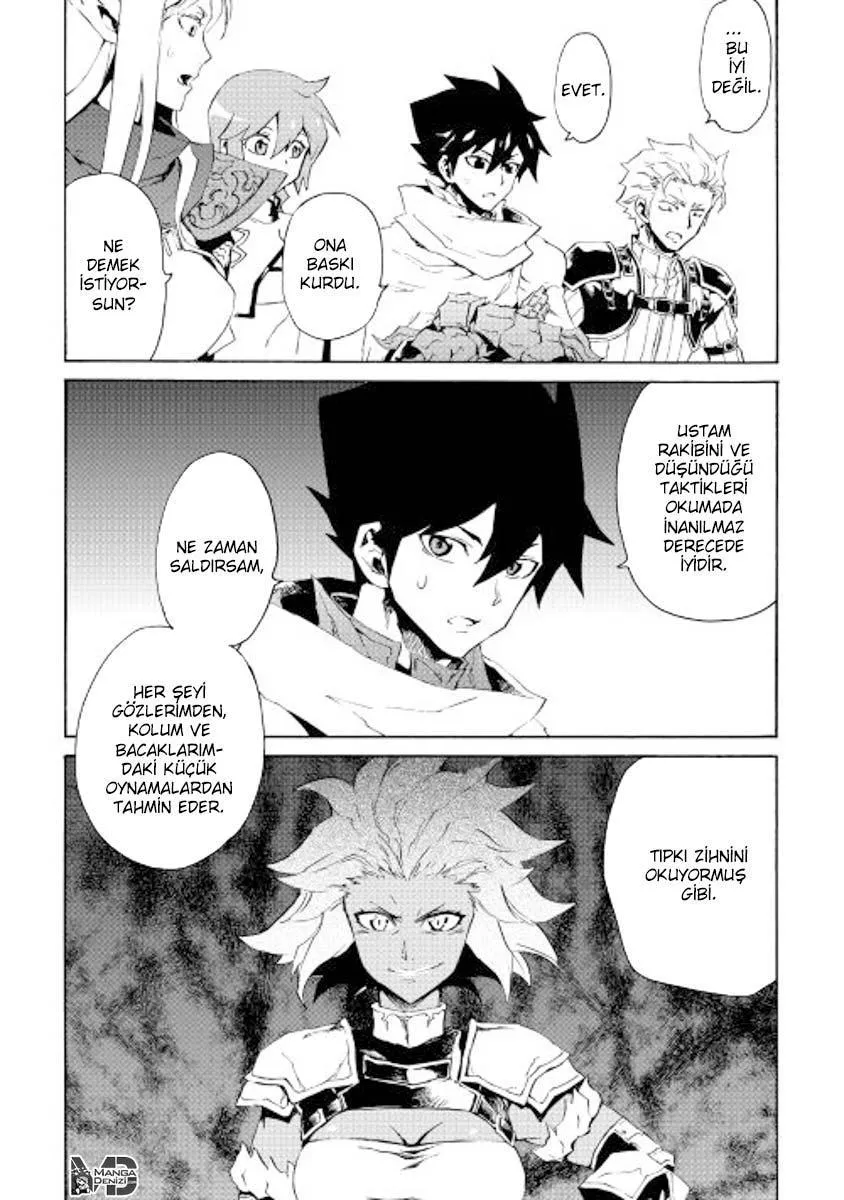 Tsuyokute New Saga - Sayfa 8