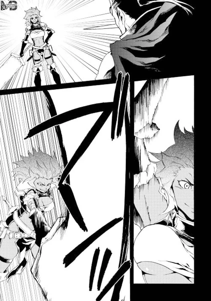 Tsuyokute New Saga - Sayfa 10