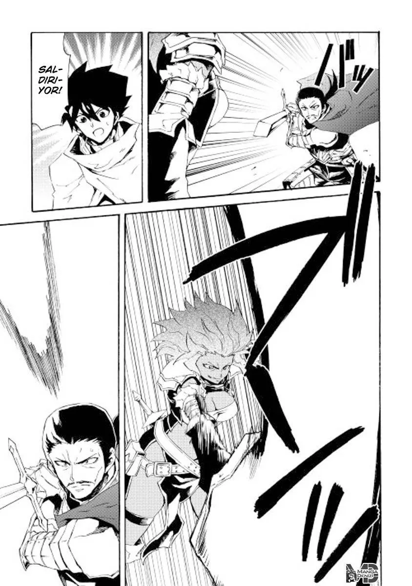 Tsuyokute New Saga - Sayfa 14