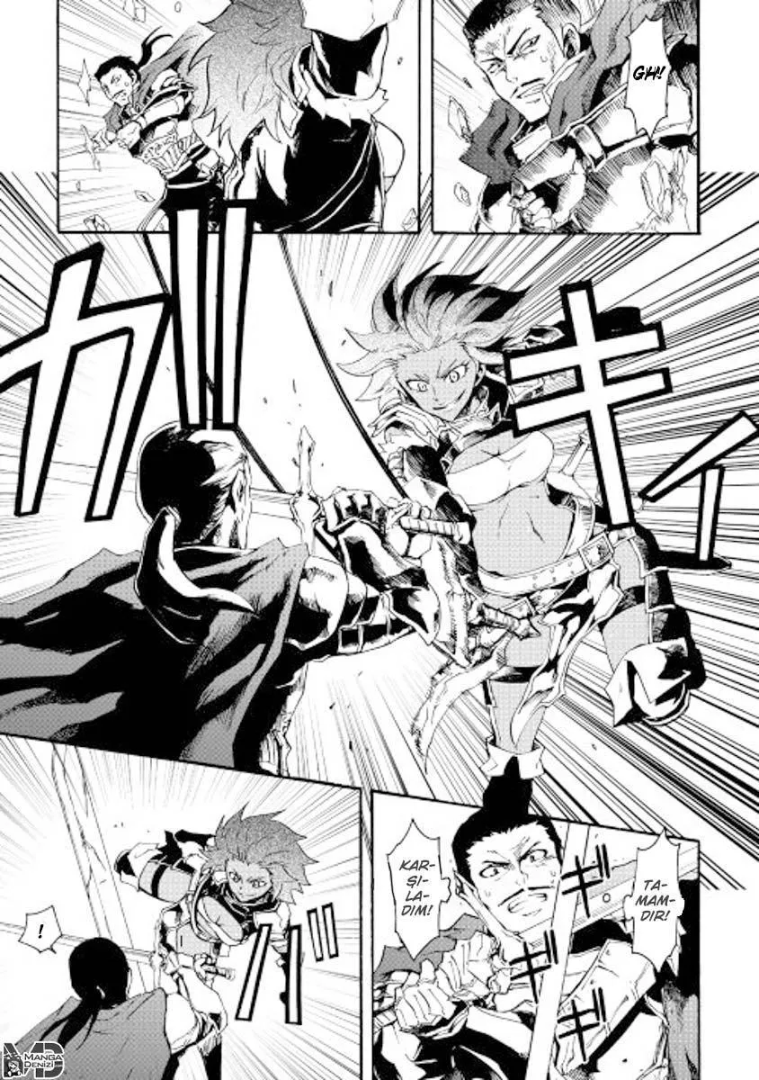 Tsuyokute New Saga - Sayfa 16