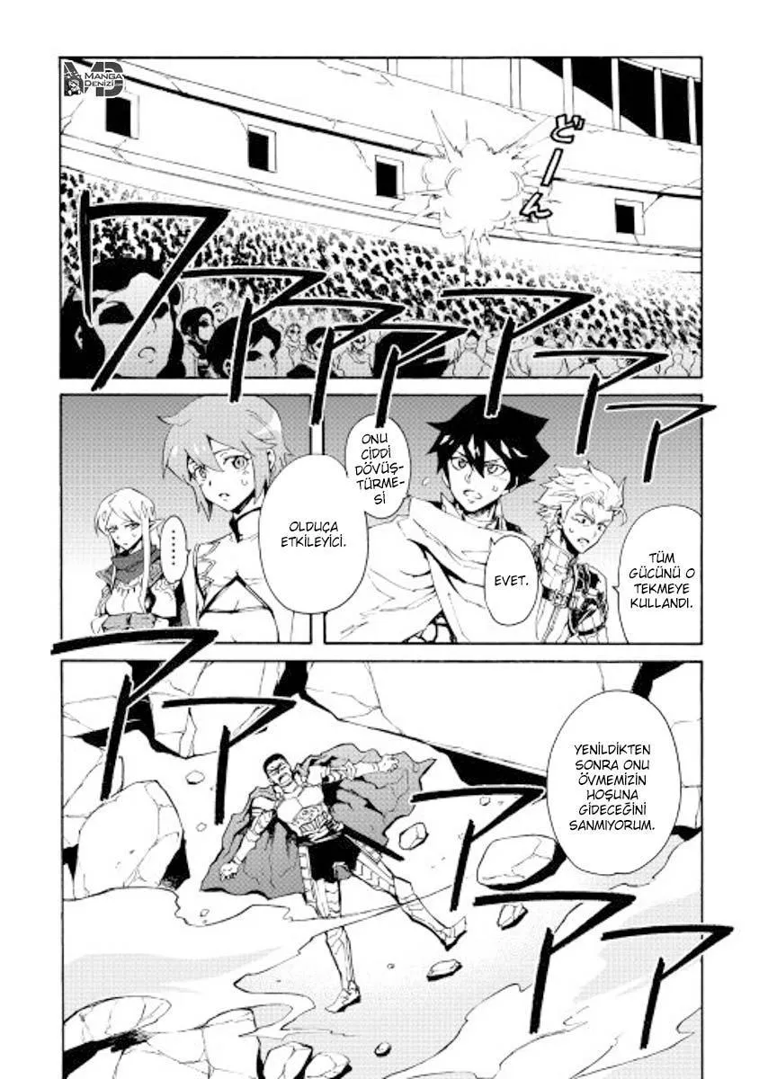 Tsuyokute New Saga - Sayfa 18