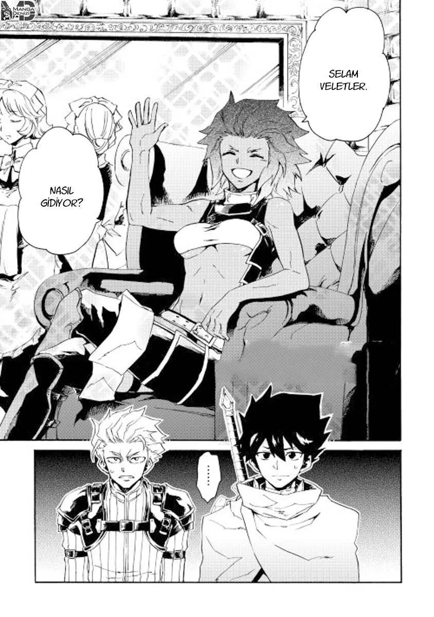 Tsuyokute New Saga - Sayfa 2