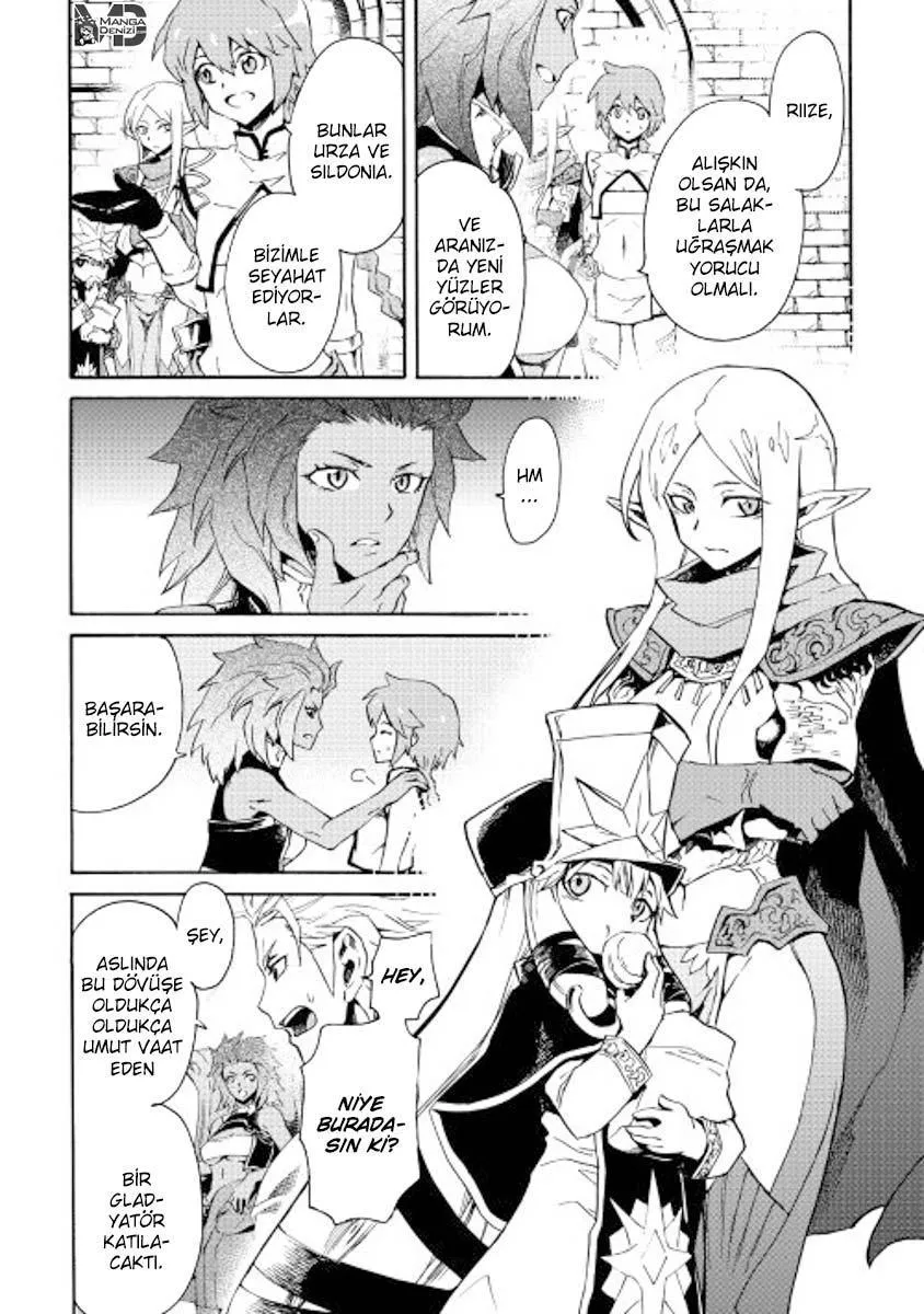 Tsuyokute New Saga - Sayfa 3