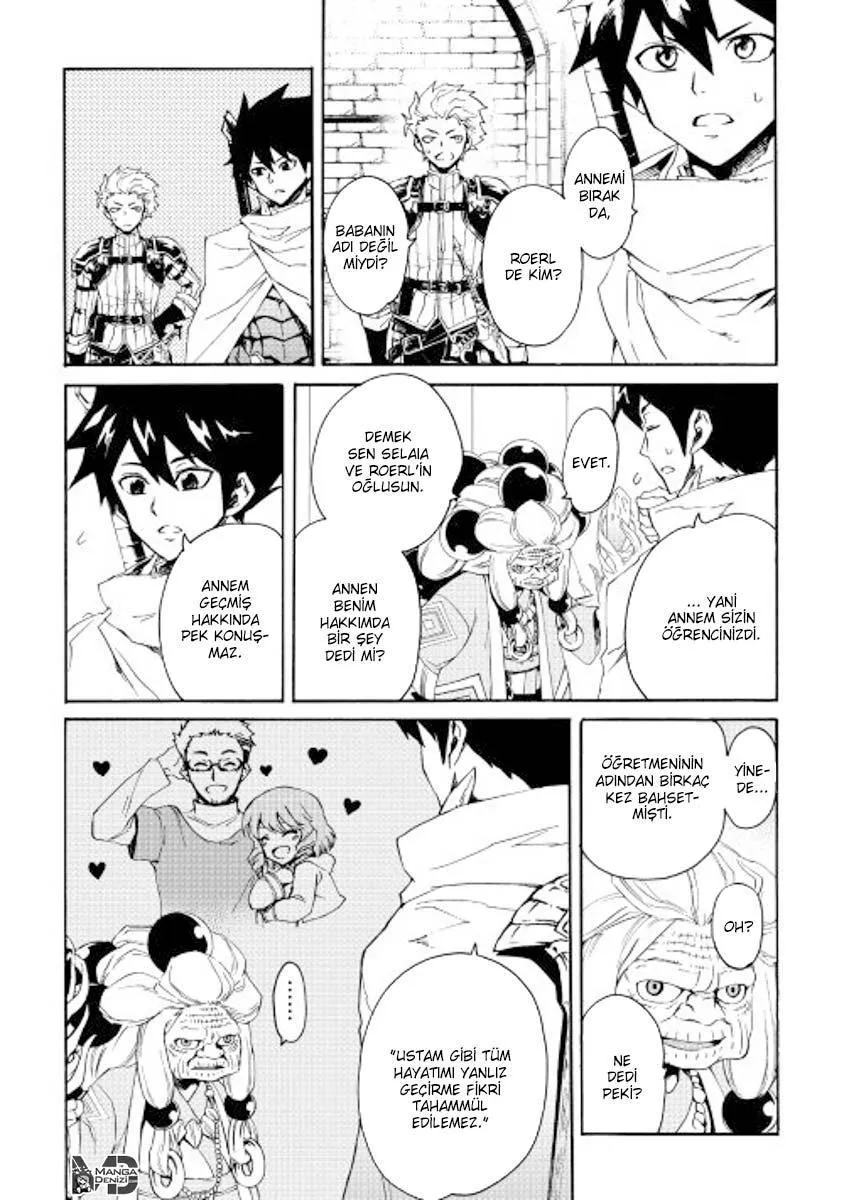 Tsuyokute New Saga - Sayfa 7