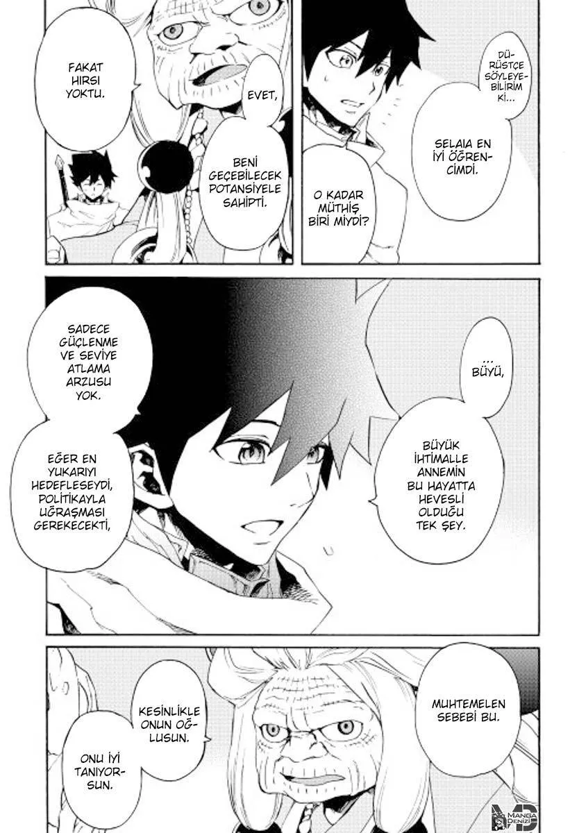 Tsuyokute New Saga - Sayfa 8