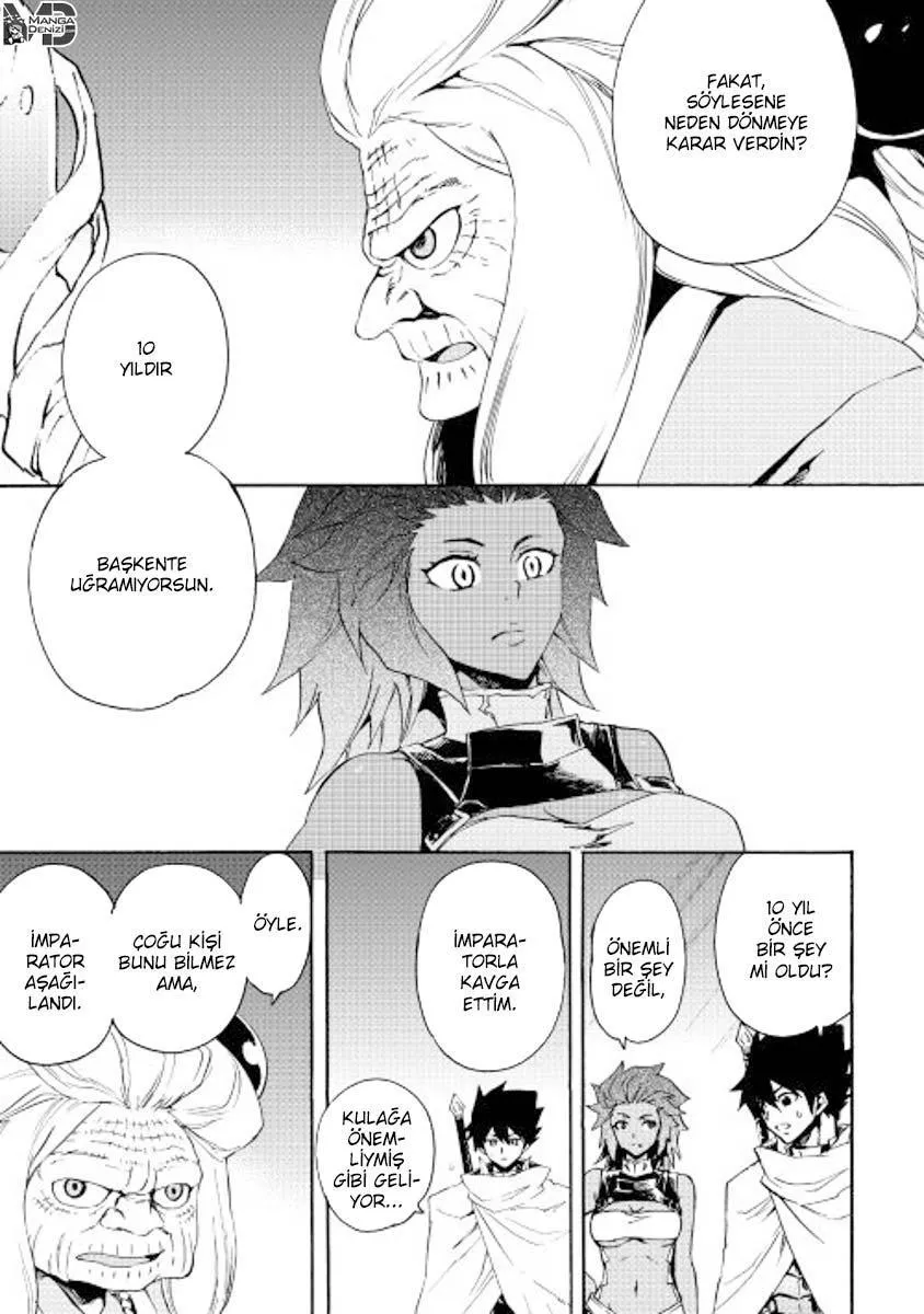 Tsuyokute New Saga - Sayfa 10