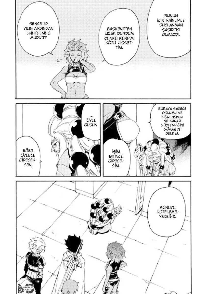 Tsuyokute New Saga - Sayfa 11