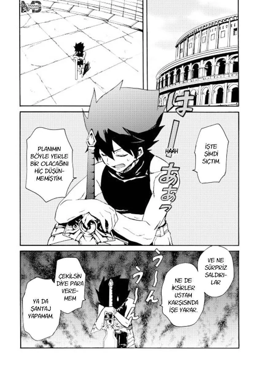 Tsuyokute New Saga - Sayfa 12