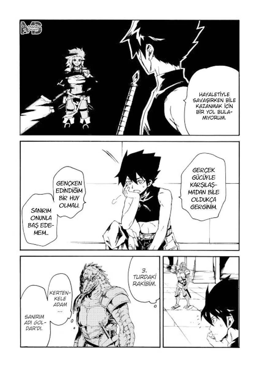 Tsuyokute New Saga - Sayfa 13