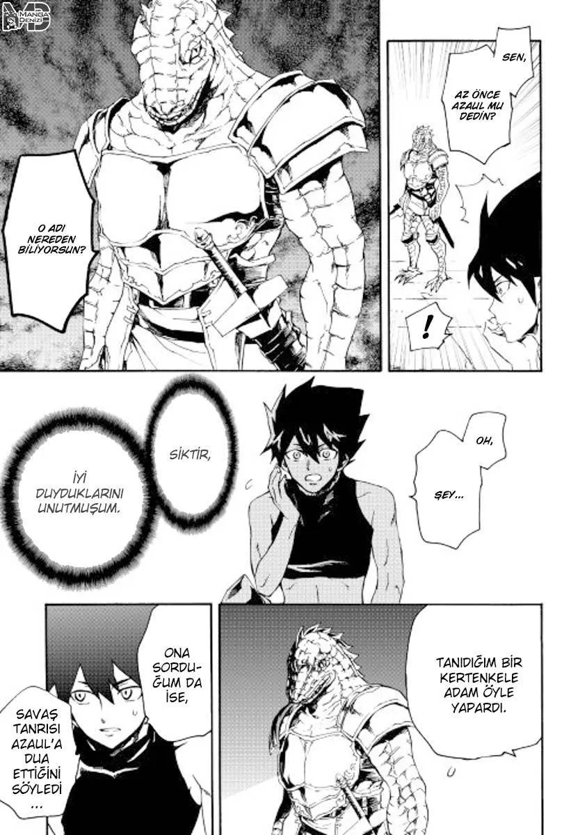 Tsuyokute New Saga - Sayfa 16