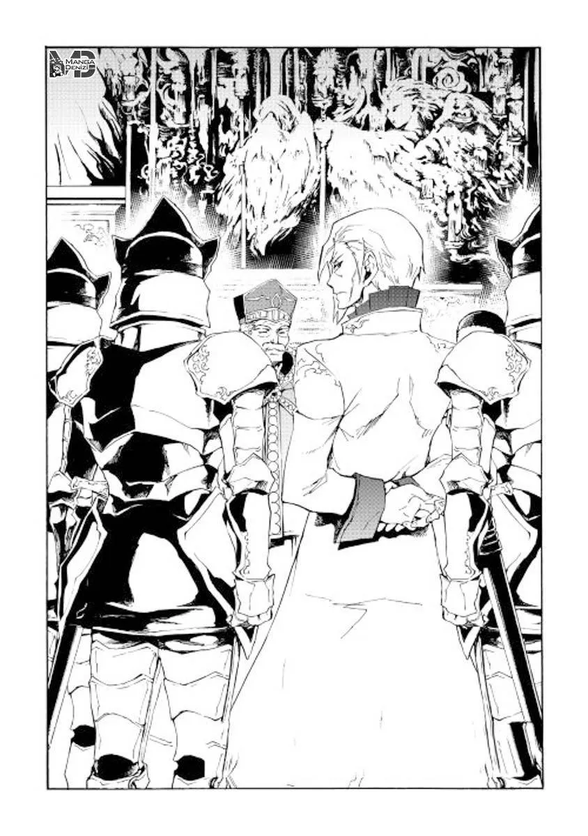 Tsuyokute New Saga - Sayfa 3