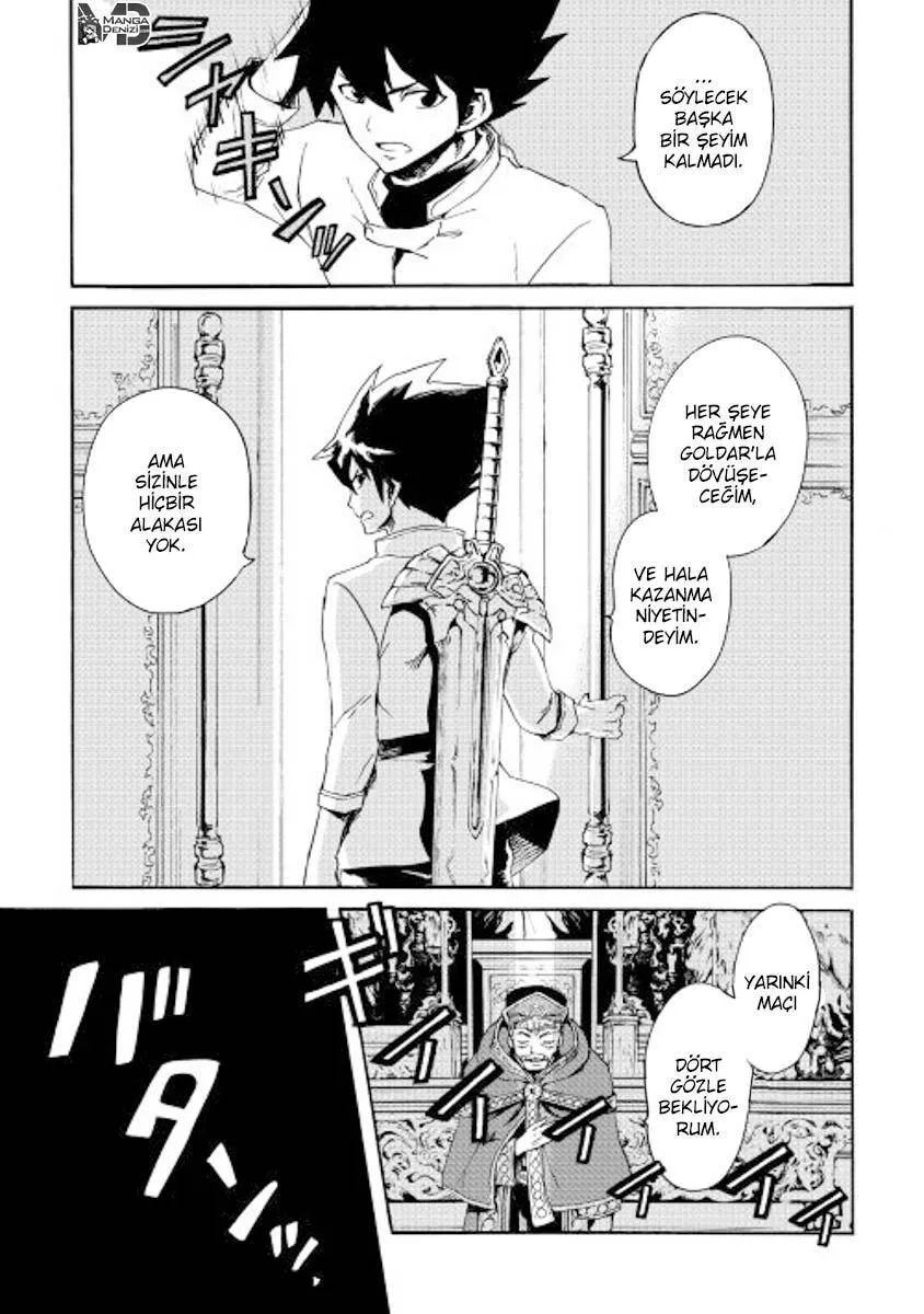 Tsuyokute New Saga - Sayfa 18