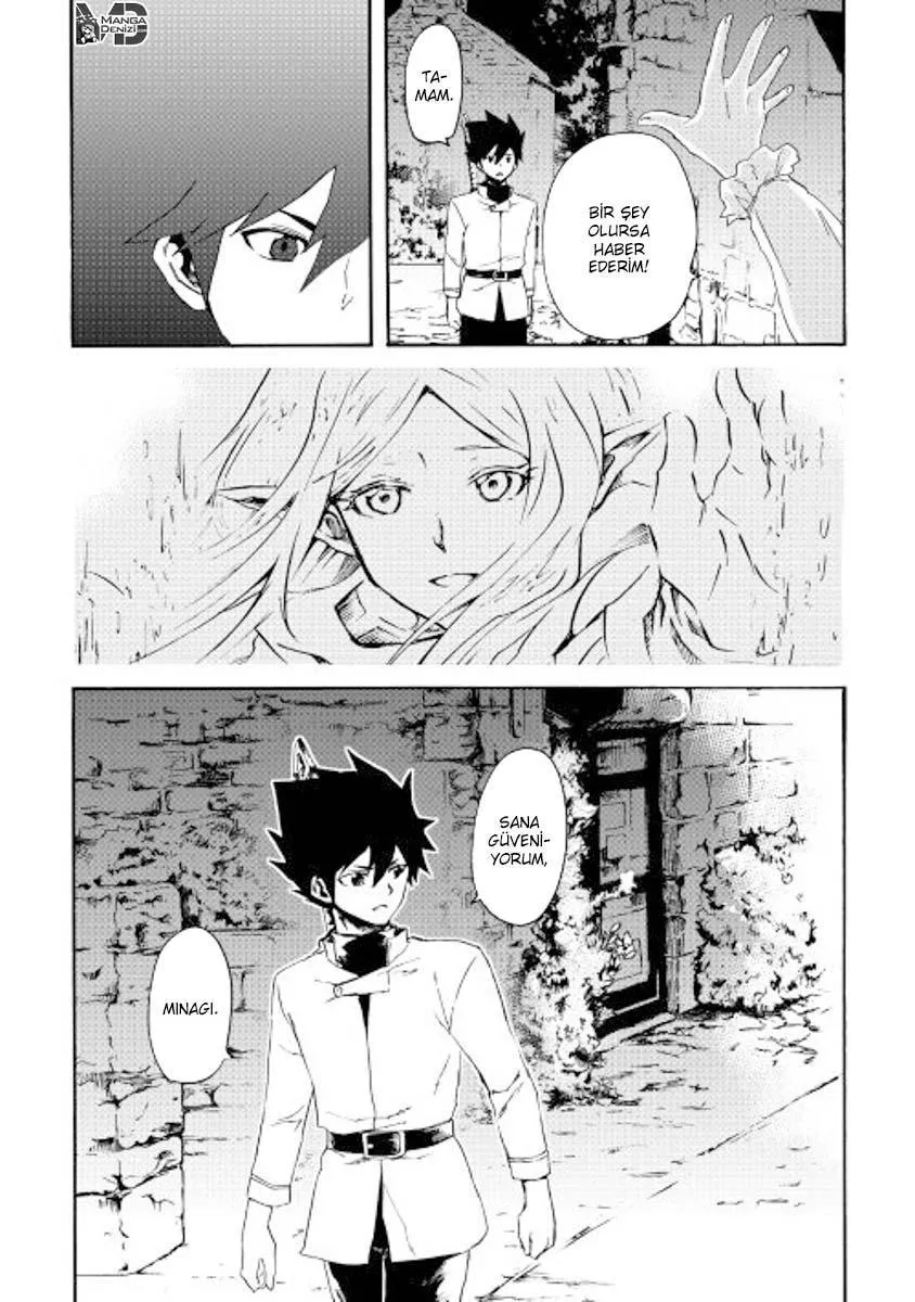 Tsuyokute New Saga - Bölüm 037 - Sayfa 23