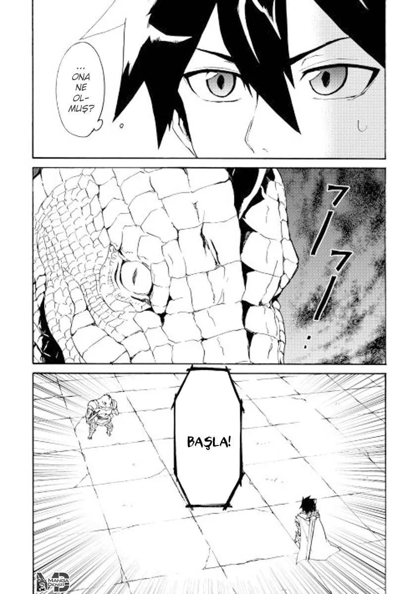 Tsuyokute New Saga - Sayfa 5