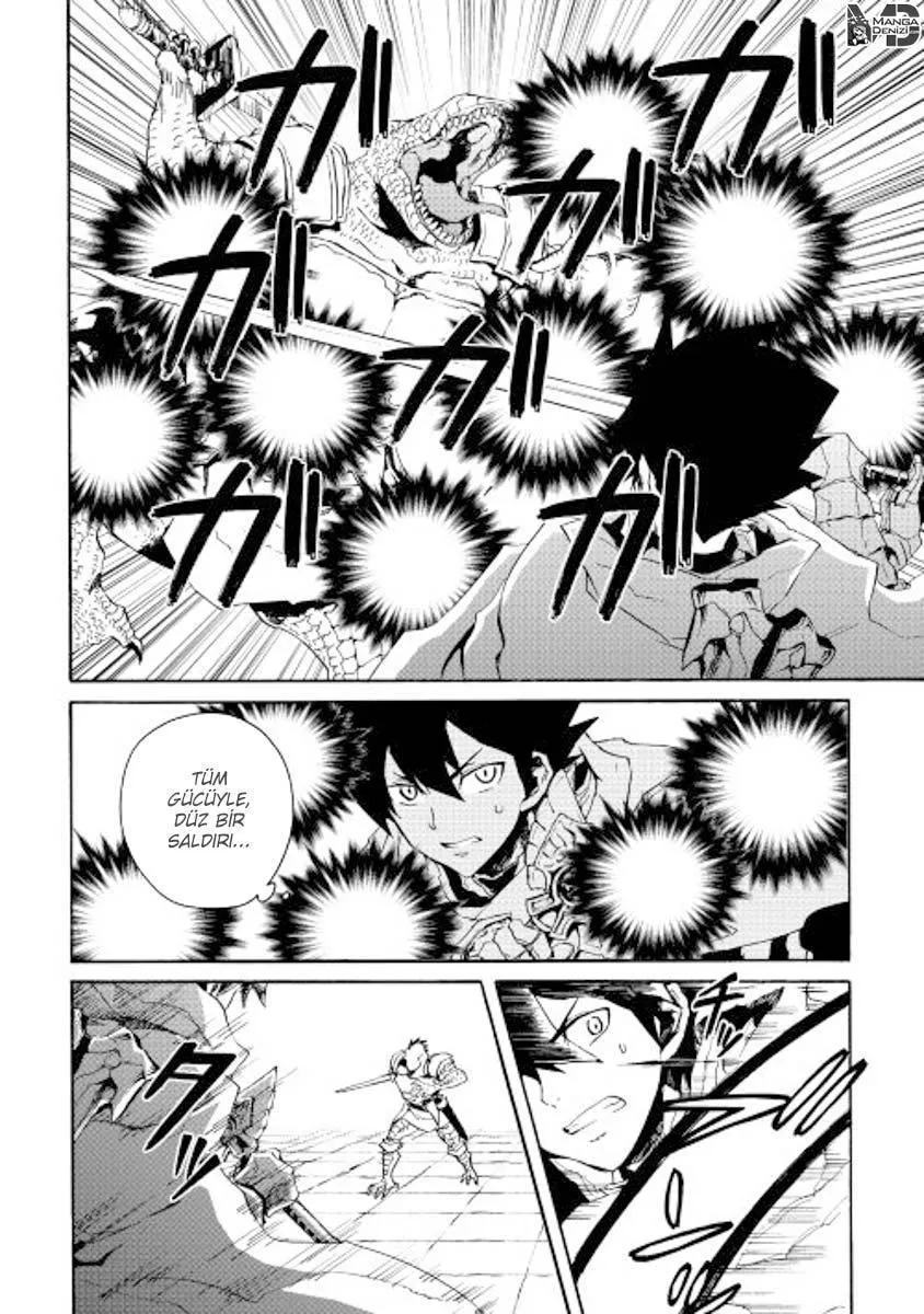 Tsuyokute New Saga - Sayfa 7