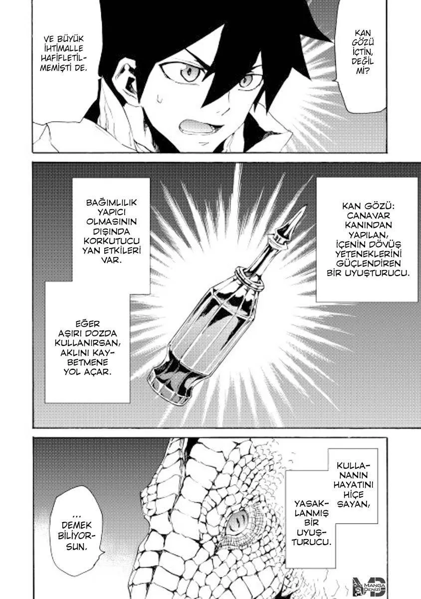 Tsuyokute New Saga - Sayfa 9