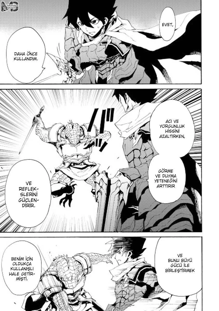 Tsuyokute New Saga - Sayfa 10