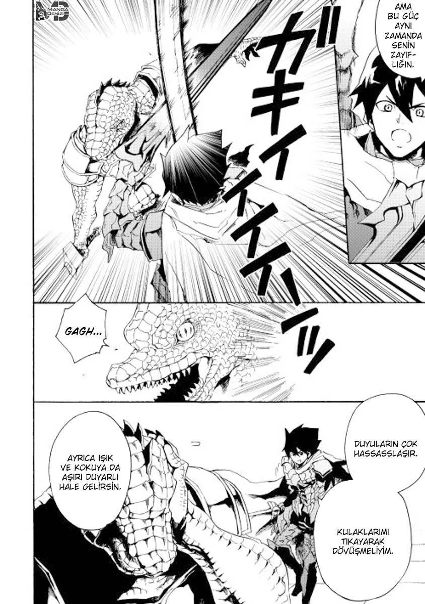 Tsuyokute New Saga - Sayfa 11