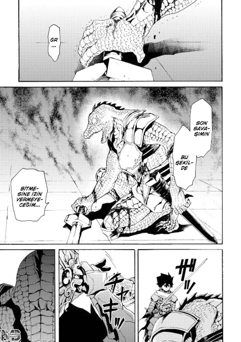 Tsuyokute New Saga - Sayfa 14