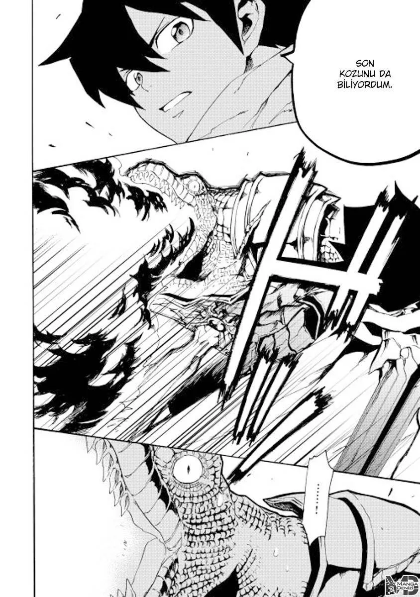 Tsuyokute New Saga - Sayfa 17