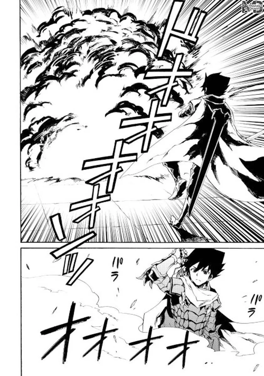 Tsuyokute New Saga - Sayfa 19